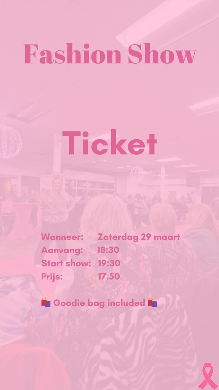 Fashion event Ticket